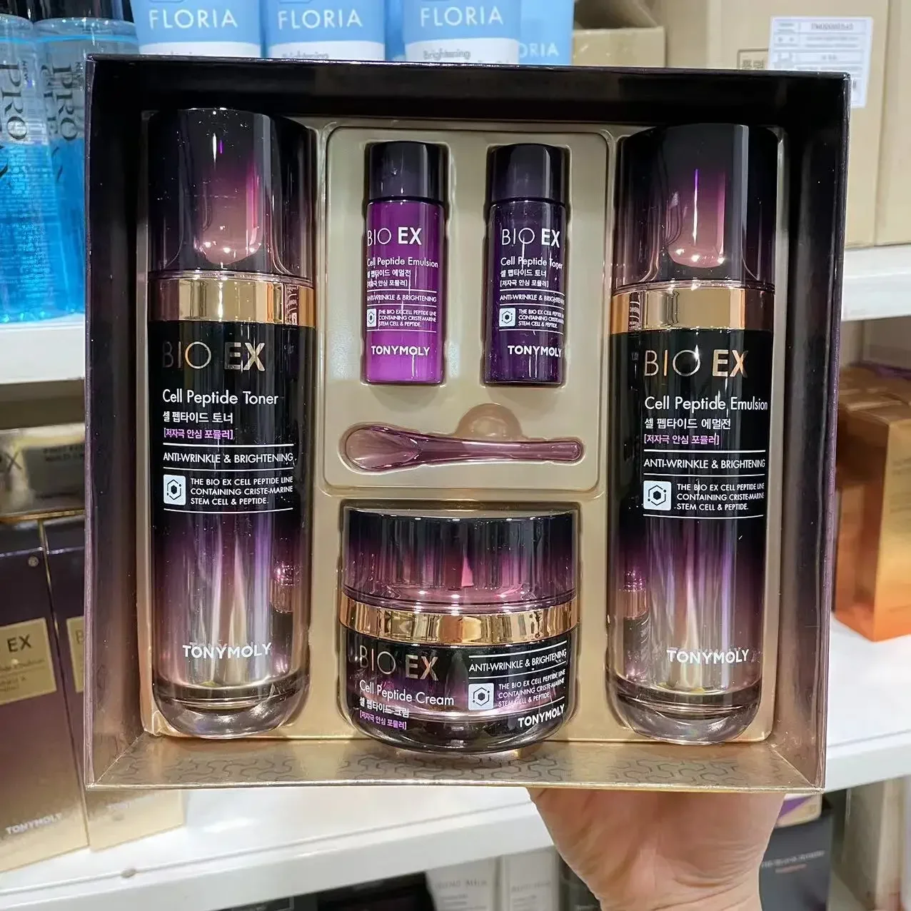 Luxury Skincare Kit - Tonymoly BIO EX Set Perawatan Kulit