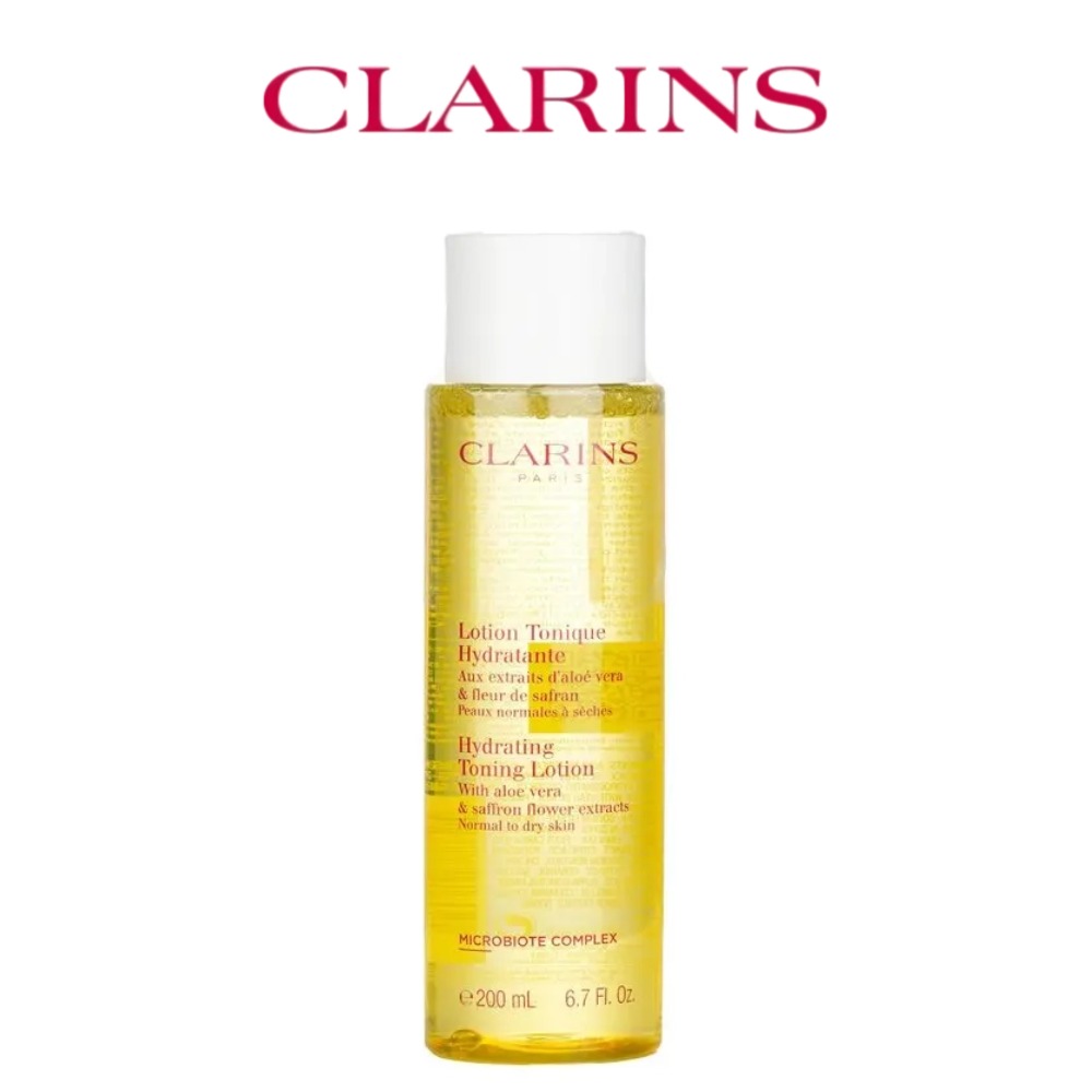 Luxury Skincare For Men - Clarins Toning Lotion 200ml (Kuning -