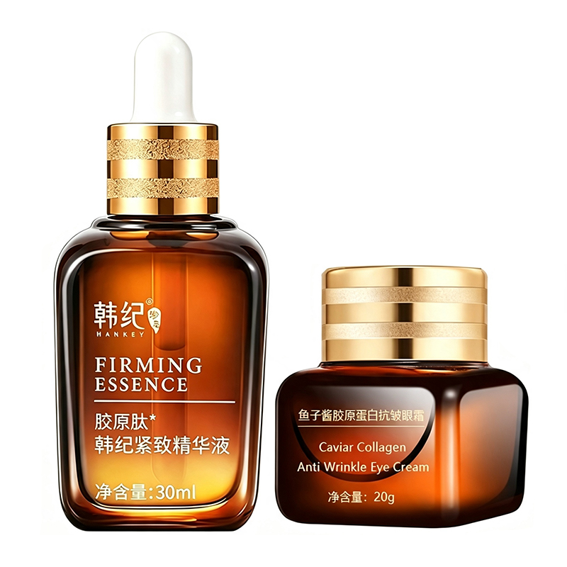 Luxury Skincare Kit - Serum dan Krim Wajah Melembapkan Mencerahkan