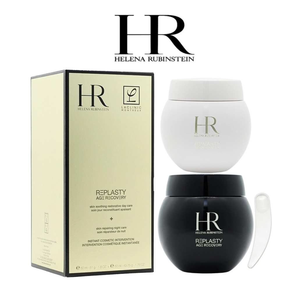 Luxury Skincare For Men - Helena Rubinstein Power Duo Set: Krim