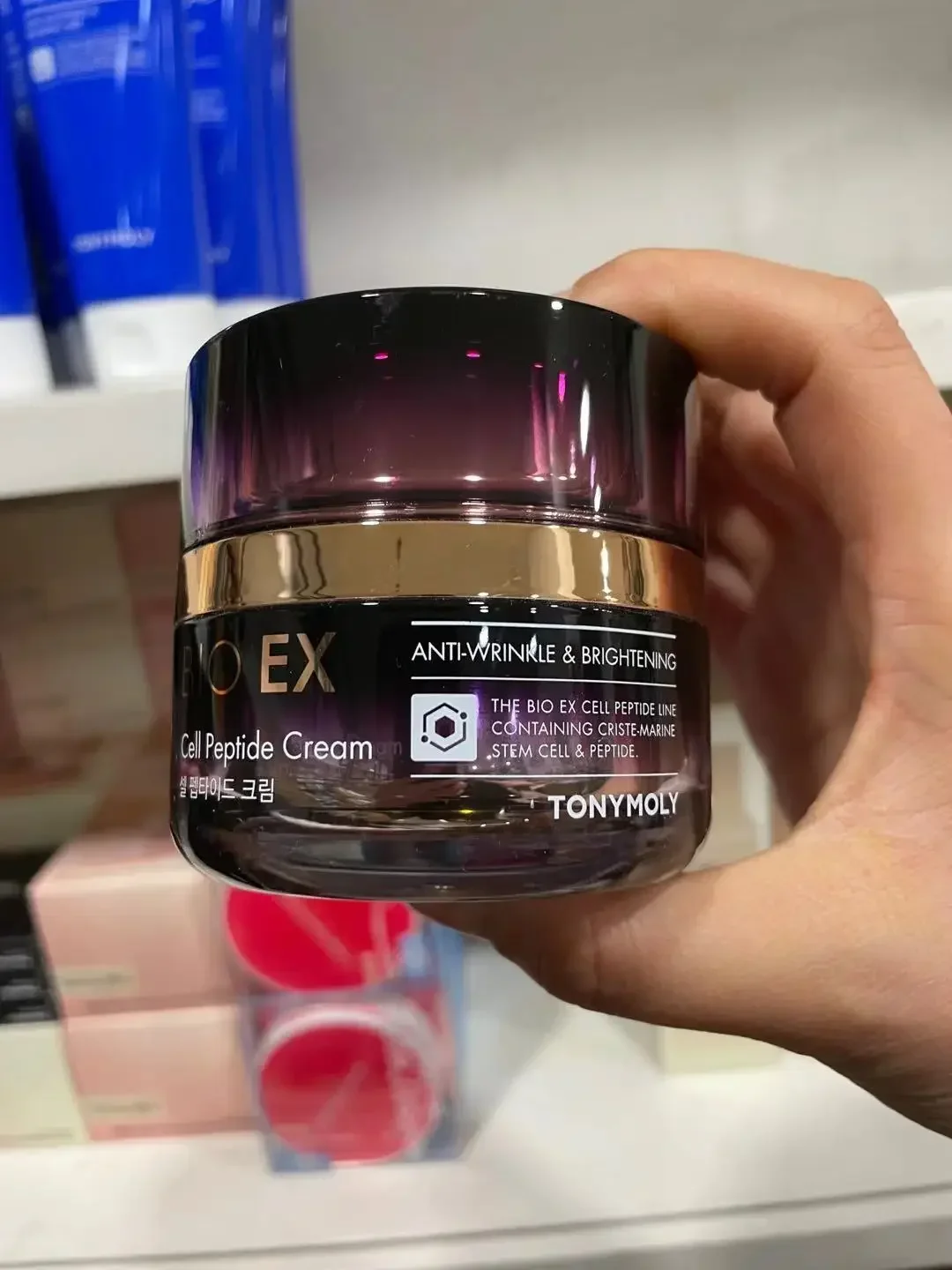 Tonymoly BIO EX Set Perawatan  - Luxury Skincare Kit ulasan dan harga