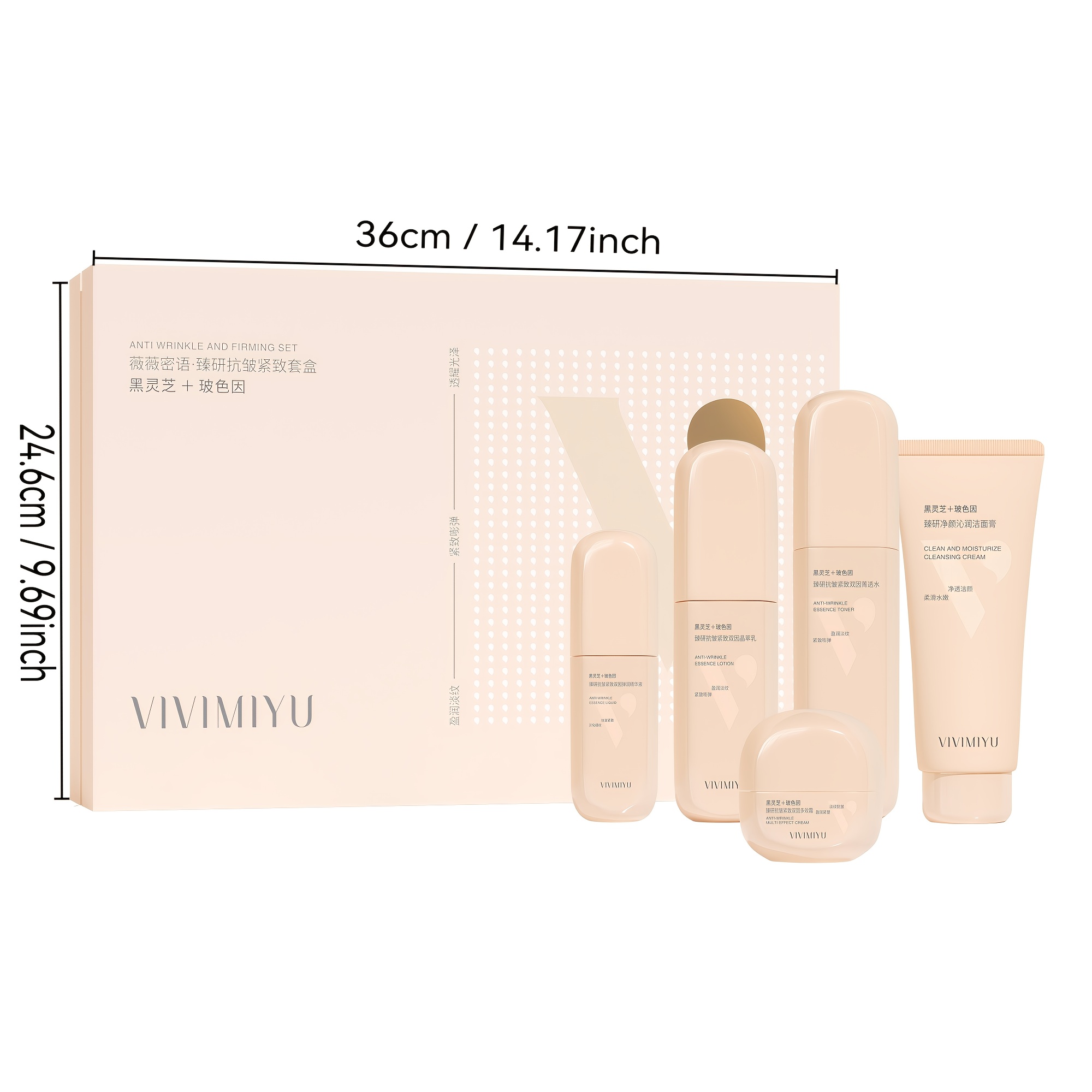5-Pcs Set Perawatan Wajah Gano - Luxury Skincare Gift Box ulasan dan harga