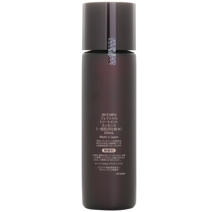 SK-II Men Facial Treatment Ess - Luxury Skincare For Men ulasan dan harga