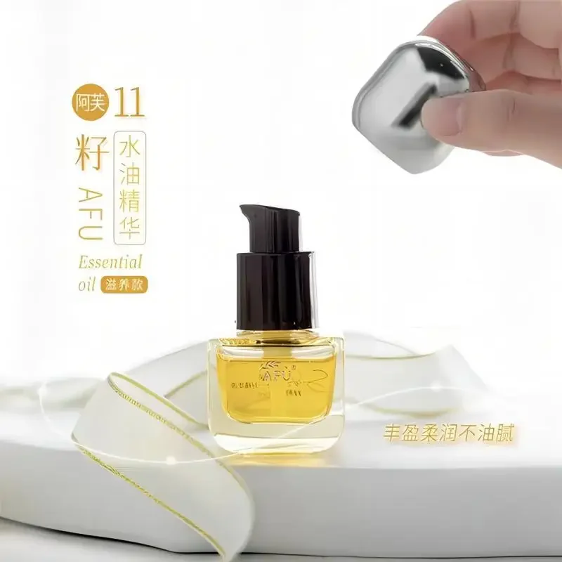 Serum Minyak AFU Eleven Seeds  - Luxury Skincare Oil ulasan dan harga