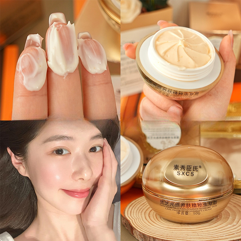Krim Wajah Mewah Jamur Reishi  - Luxury Skincare Line ulasan dan harga