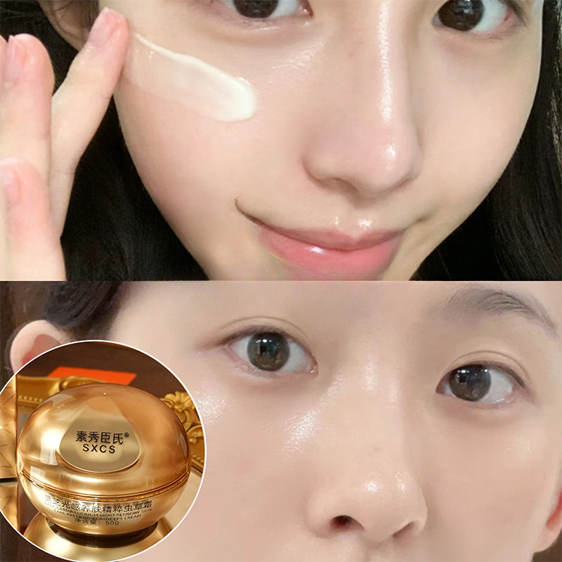 Krim Wajah Mewah Jamur Reishi  - Luxury Skincare Line ulasan dan harga