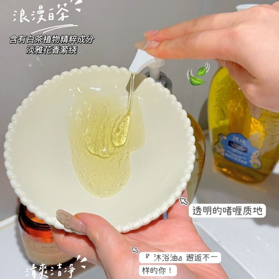 Minyak Mandi Teh Putih 500ml,  - Luxury Skincare Oil ulasan dan harga