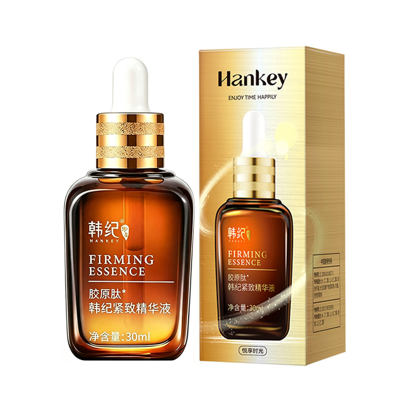 Serum dan Krim Wajah Melembapk - Luxury Skincare Kit ulasan dan harga