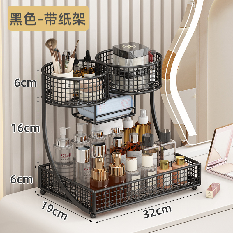 Kotak organizer kosmetik mewah - Luxury Skincare Gift Box ulasan dan harga