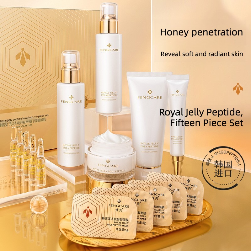 Royal Jelly Set Pelembap dan A - Luxury Skincare Kit ulasan dan harga