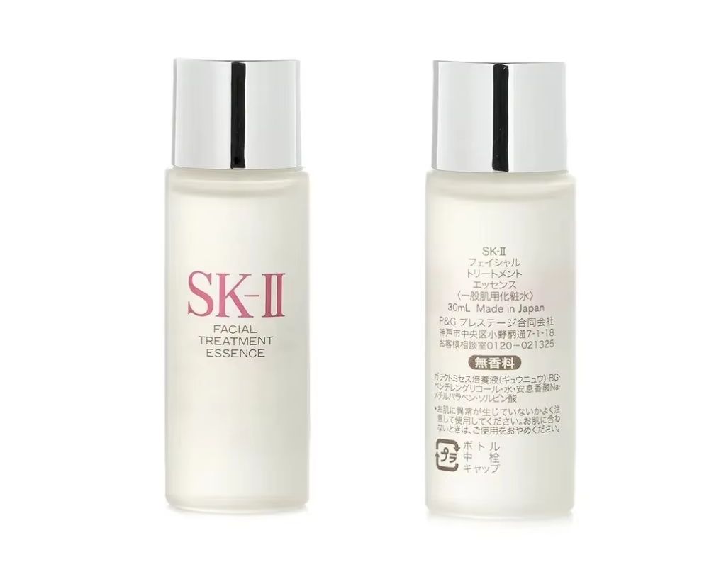 SK-II Facial Treatment Essence - Luxury Skincare Japanese ulasan dan harga
